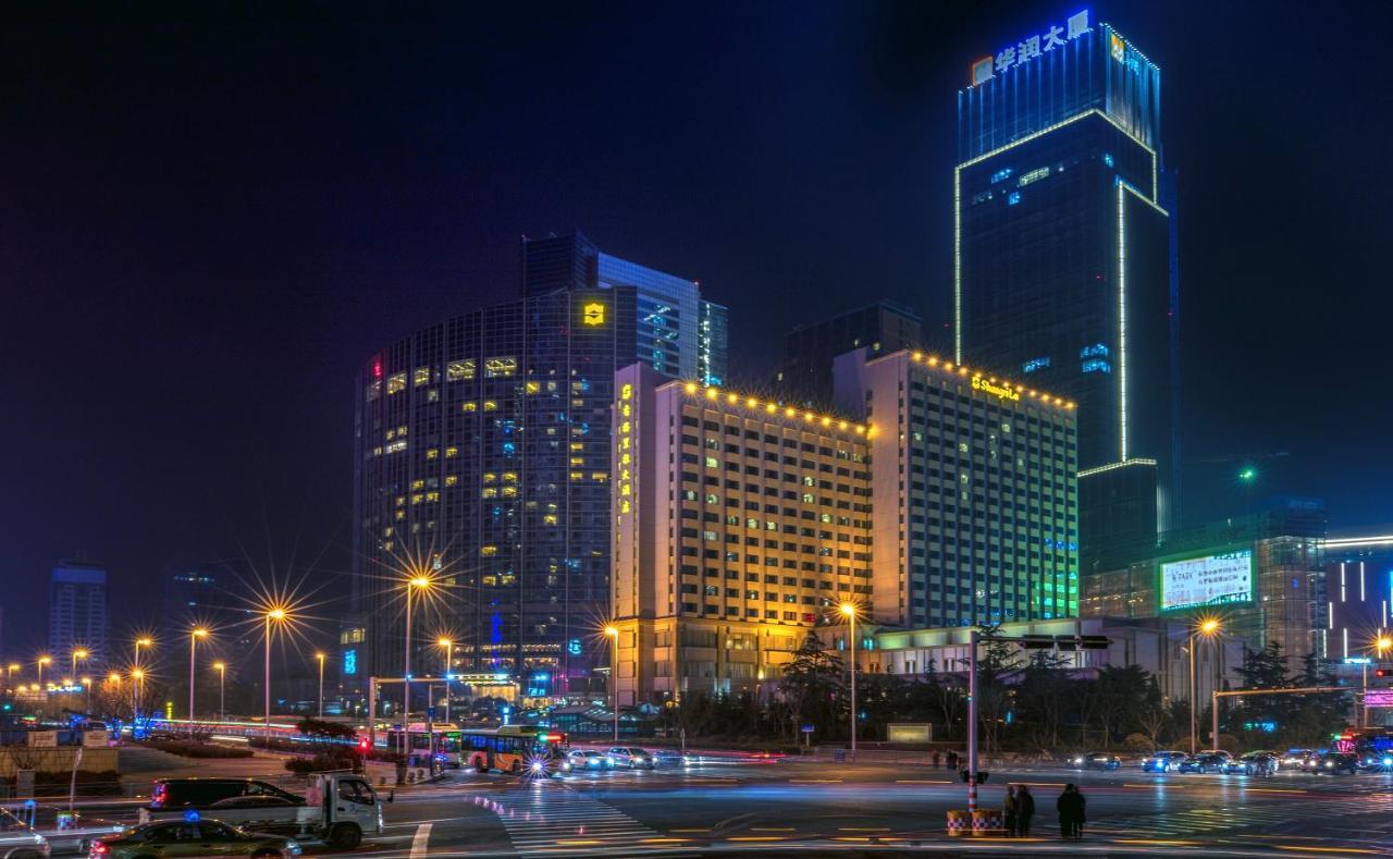 Shangri-La Qingdao - May Fourth Square Zewnętrze zdjęcie
